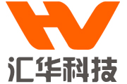 匯華品牌故事，郵箱疑問解答，行業(yè)新聞動(dòng)態(tài)